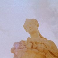 Rape Tape - Прочь