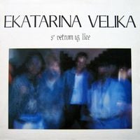 Ekatarina Velika - S' vetrom uz lice