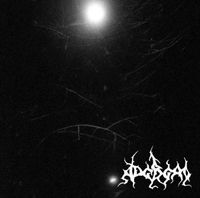 Древедь [Dreved] - -