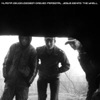 Древедь [Dreved] - Personal Jesus / Behind The Whell