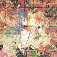 Beholden - I will build a room for you that will house our love.