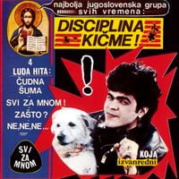 Disciplina Kičme - Svi za mnom!