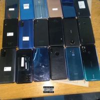 LAZER DIM 700 - samsung phone