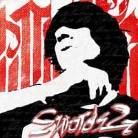 Swords2 - Swordsface Dirtbag