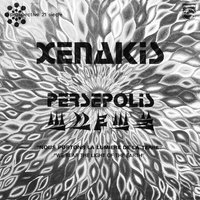 &Iota;ά&nu;&nu;&eta;&sigmaf; &Xi;&epsilon;&nu;ά&kappa;&eta;&sigmaf; [Iannis Xenakis] - Persepolis