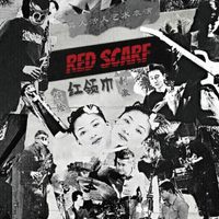 Red Scarf - RED SCARF