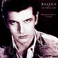 Bajaga & Instruktori - Prodavnica tajni