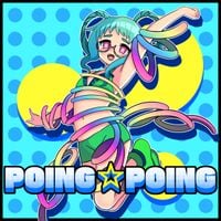 Cement Tea - Poing☆Poing