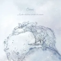 Cissn&eacute; - Awake children under the moon