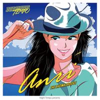 Night Tempo - Anri - Night Tempo presents The Showa Groove