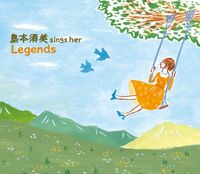 Sumi Shimamoto - Sings Her LEGENDS