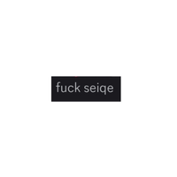 CeeKayy - seiqe