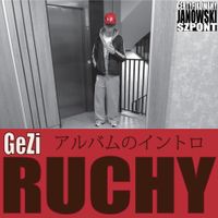 GeZi - RUCHY レコードの紹介