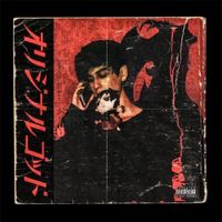 Original God - Devilman Crybaby EP