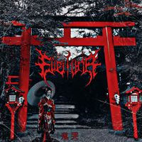EUPHOBIA - Kikoku (鬼哭)