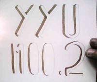 YYU - Moo.2
