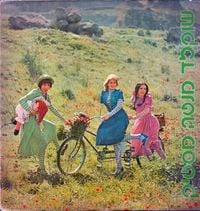 Chocolate Menta Mastik - שוקולד מנטה מסטיק (תקליט שני)