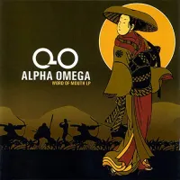 Alpha Omega - Word of Mouth LP