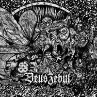 Deuszebul - Abandono