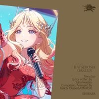 初星学園 [Hatsuboshi Gakuen] - 赤裸々 [SEKIRARA]