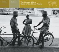 Dumisani Maraire - EXPLORER SERIES: Africa - Zimbabwe: The Africa Mbira / Music of The Shona People