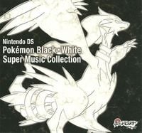 景山将太 [Shota Kageyama] - Pok&eacute;mon Black & Pok&eacute;mon White: Super Music Collection