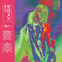 Ty Roxy - 音楽 (Music)