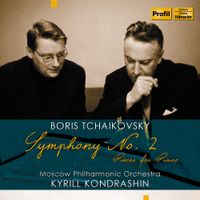 Кирилл Кондрашин [Kirill Kondrashin] - Symphony No. 2; Pieces For Piano