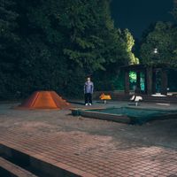 堂島孝平 [Kohei Dojima] - PIN
