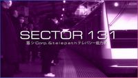 猫 シ Corp. - Sector 131