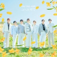 Hey! Say! JUMP - Hanikami