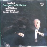 Václav Neumann - Symphony No. 7 In D Minor