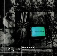 Laputa - 楽～ヘブン～園