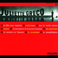 Juliette Gr&eacute;co - Juliette Gr&eacute;co (8&egrave;me S&eacute;rie)