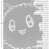 Various Artists - Drift Radio - VA Compilation Album