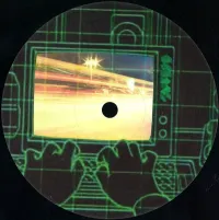Hugo Massien - No Return