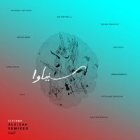 Senyawa - Alkisah Remixed: Beirut Edition