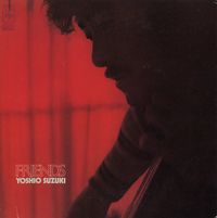 Yoshio Suzuki - Friends