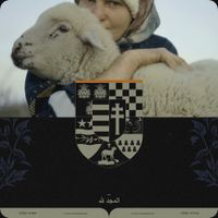 GENDEMA - Baumaso
