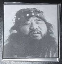Shoko Asahara - The Sounds of Japanese Doomsday Cults: Music by Aum Shinri Kyo Leader Shoko Asahara