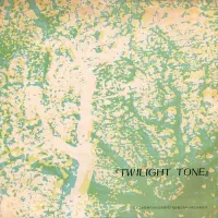 日本工学院専門学校 [Nihon Kogakuin Senmon Gakko] - Twilight Tone