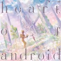 かめりあ [Camellia] - heart of android
