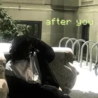 jacari - after you