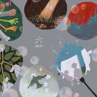 有機酸 [uki3] - ROKU