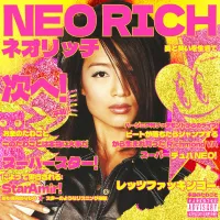 StarAmir! - NEORICH