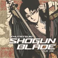 Kyutatsuki - SHOGUN BLADE