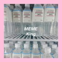 iamjakehill - Meme King