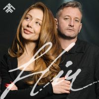 Жадан і Собаки - Ніч