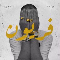 Abyusif - Freon