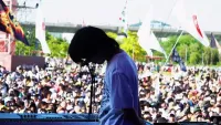 파란노을 [Parannoul] - Last Live At Incheon Pentaport Rock Festival